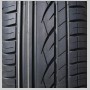 CONTINENTAL 255/55R18 105W CROSSCONTACT UHP (MO)